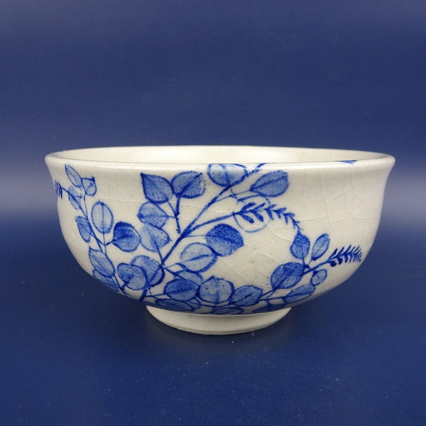 盆栽鉢 落款なし 小型 長辺 約12cm 丸鉢 染付 山野草 底穴無  新品 c1198413005