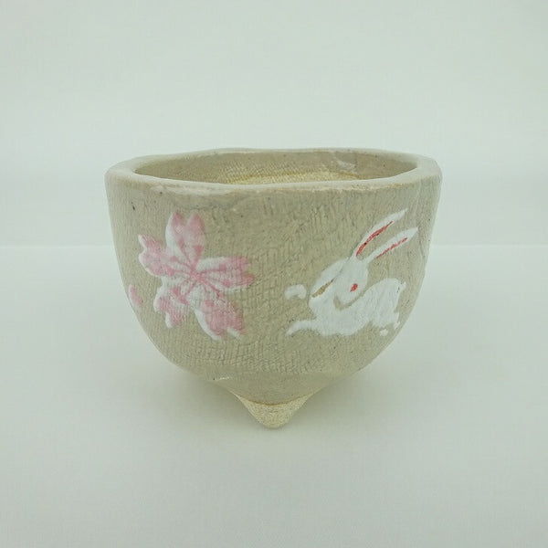 盆栽鉢 ゆうき祥石 小鉢 長辺 約7cm 丸鉢 プリント 絵鉢 桜 サクラ さくら 兎 ウサギ うさぎ 釉薬 観賞用  新品 1198405566