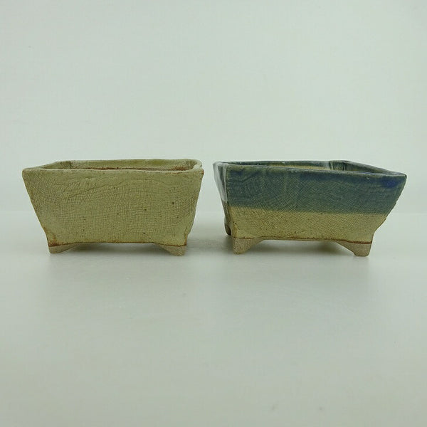 盆栽鉢 ゆうき祥石 2点セット 小鉢 長辺 約9cm 長方鉢 ベージュ 水色 茶 釉薬  新品 r1198409957