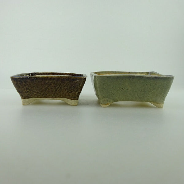 盆栽鉢 ゆうき祥石 2点セット 小鉢 長辺 約8cm 長方鉢 茶 グレー 釉薬 観賞用  新品 c1198408531