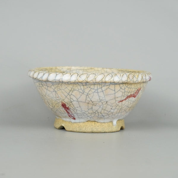 盆栽鉢 大山 小型 長辺 約14.5cm 丸鉢 釉薬  新品 f1198409928