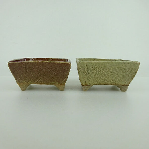 盆栽鉢 ゆうき祥石 2点セット 小鉢 長辺 約8.8cm 長方鉢 茶 ベージュ 釉薬  新品 b1198423759