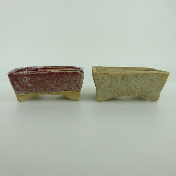 盆栽鉢 ゆうき祥石 2点セット 小鉢 長辺 約8.3cm 長方鉢 赤 茶 釉薬  新品 x1198417551