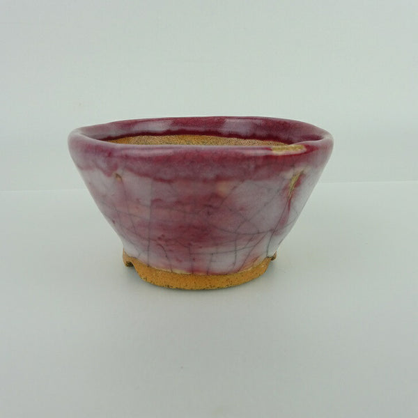 盆栽鉢 大山 大久保 欣三郎 小鉢 長辺 約8.9cm 丸鉢 釉薬  新品 k1198412815