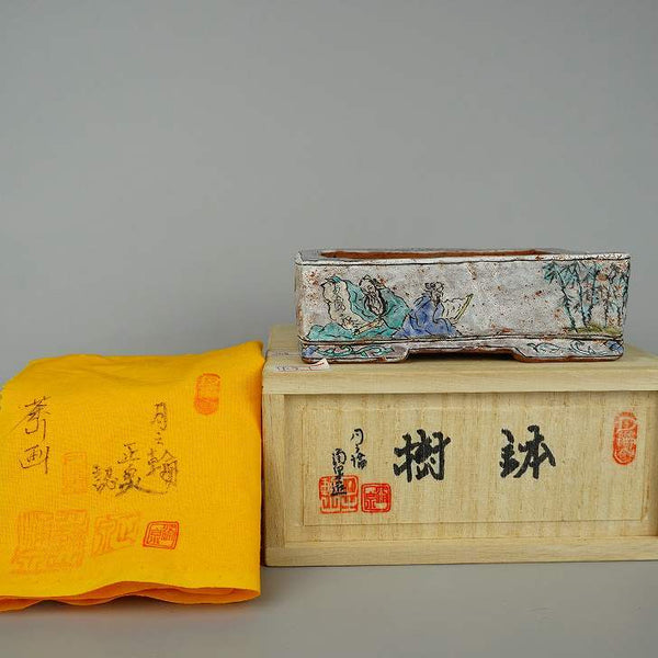 盆栽鉢 月之輪 涌泉造 茶山画 小型 長辺 約13cm 長方鉢 色絵 賢人 山水画 共布 共箱 観賞用  新品 o1198427217