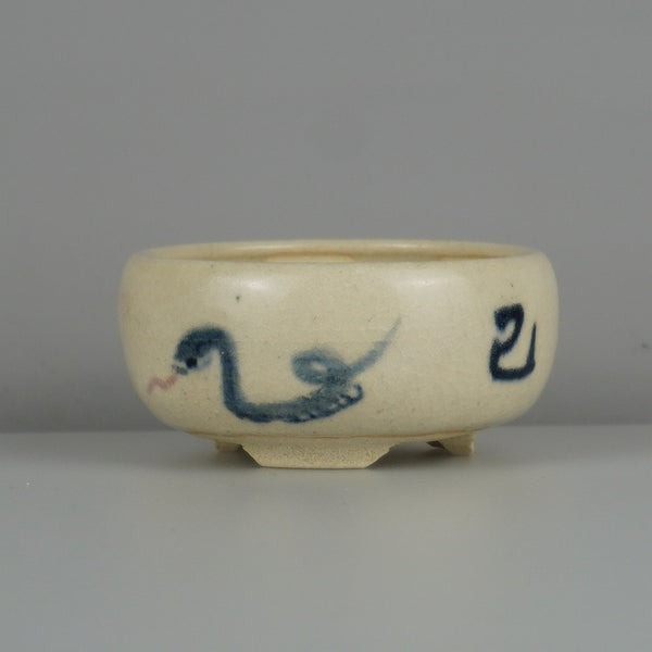盆栽鉢 是好 矩 小鉢 長辺 約 7.5cm 丸鉢 蛇 へび ヘビ 巳 観賞用  新品 s1198416962