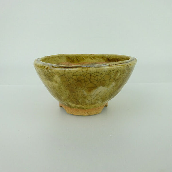 盆栽鉢 大山 大久保 欣三郎 小鉢 長辺 約10cm 丸鉢 釉薬 観賞用  新品 w1198406499