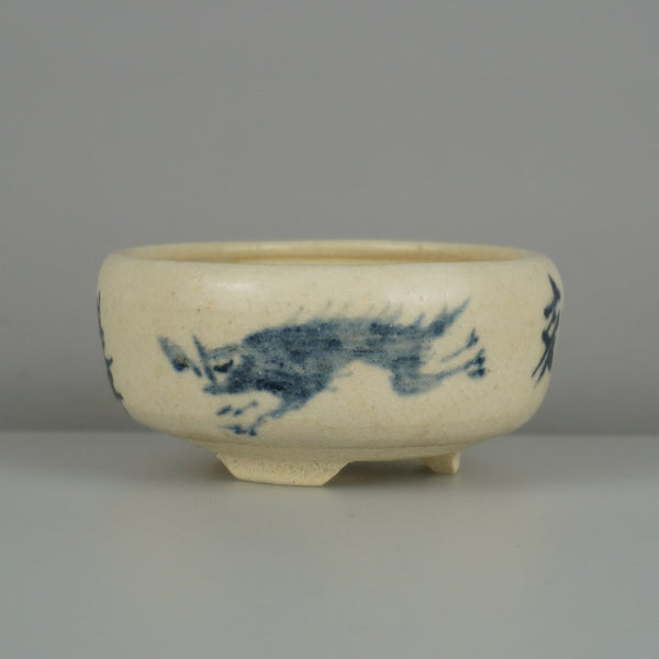 盆栽鉢 是好 矩 小鉢 長辺 約 7.5cm 丸鉢 亥 猪 観賞用  新品 j1198413971