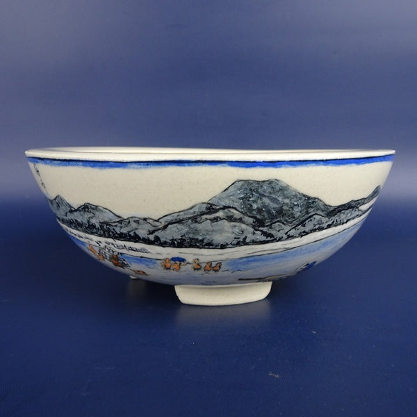 盆栽鉢 蝉山 小型 長辺 約14.5cm 丸鉢 色絵 風景 府中 植物 観賞用  新品 c1198412564
