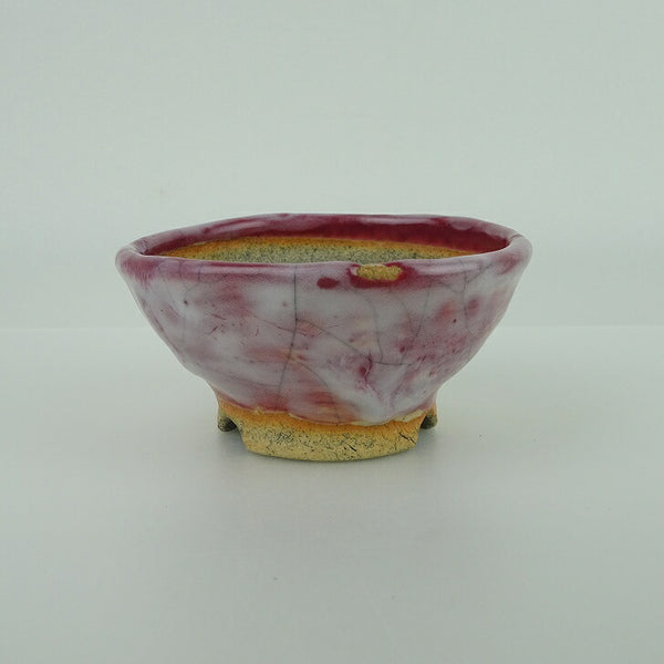 盆栽鉢 大山 大久保 欣三郎 小鉢 長辺 約9cm 丸鉢 釉薬  新品 l1198411019