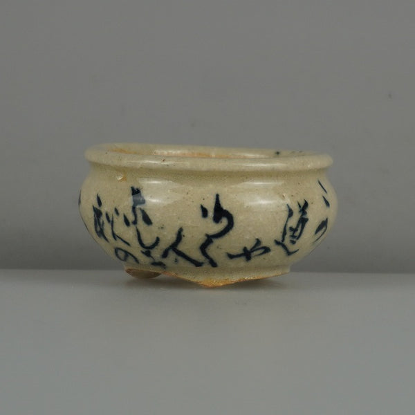 盆栽鉢 是好 矩 豆鉢 長辺 約 5.4cm 丸鉢 色絵 柿かき カキ 詩 ミニ鉢 観賞用  新品 d1198421438