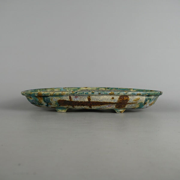 盆栽鉢 文山 越前文山 中型 長辺 約 23.5cm 鯖江園芸 楕円鉢 釉薬 v1198442753