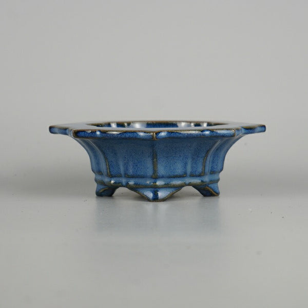 盆栽鉢 昭山 小型 長辺 約 13.6cm 剣 木瓜鉢 天広 釉薬  新品 f1198414056