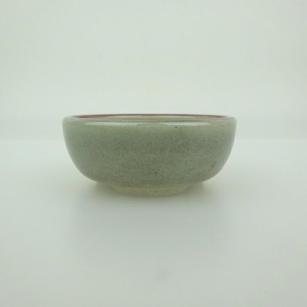 盆栽鉢 青香 小鉢 長辺 約6cm 丸鉢 釉薬 q1198410348