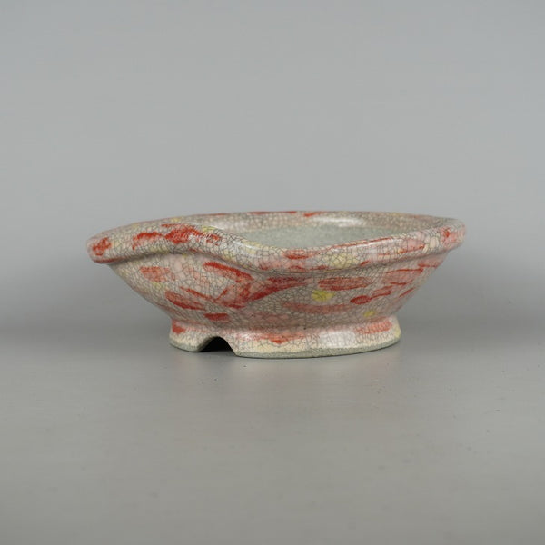 盆栽鉢 文山 越前文山 中型 長辺 約 23.3cm 鯖江園芸 変形 丸鉢 縁付 釉薬 d1198428054