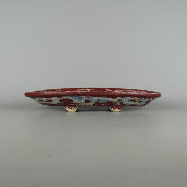 盆栽鉢 文山 越前文山 中型 長辺 約 36cm 鯖江園芸 楕円鉢 釉薬 g1198412840