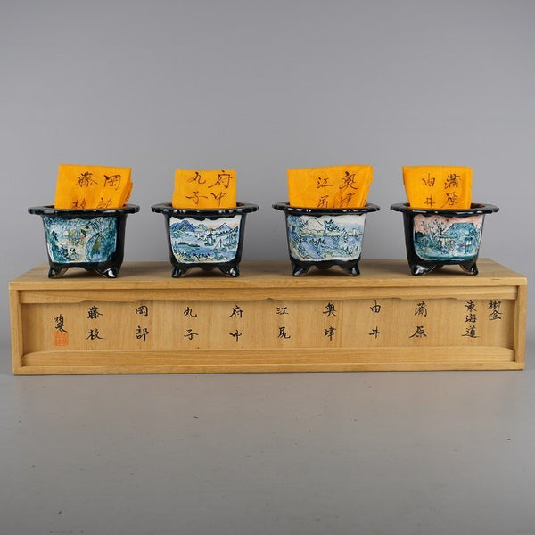 盆栽鉢 陶翠 陶翠筆 4点セット 小型 長辺 約11.8cm 丸鉢 色絵 東海道 共箱 共布 観賞用 v1198441710
