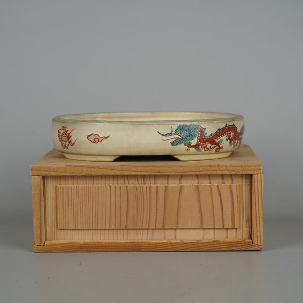中古盆栽鉢 京峯 御蔵山 小型 長辺 約14.5cm 楕円鉢 色絵 龍 りゅう リュウ 箱付 観賞用  中古鉢 c1198405249