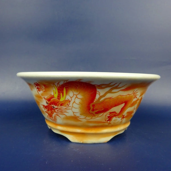 盆栽鉢 は二わ オリジナル鉢 小型 長辺 約12.5cm 丸鉢 赤絵 龍 ドラゴン 観賞用  新品 m1198406777