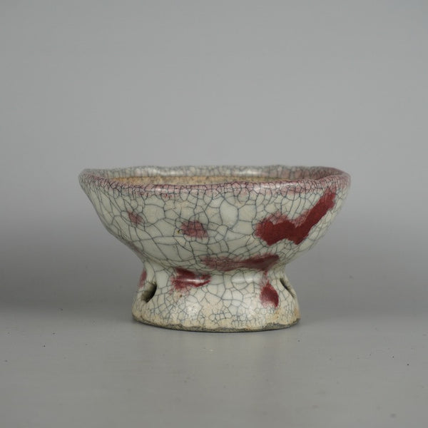 盆栽鉢 文山 越前文山 小型 長辺 約 15cm 鯖江園芸 丸鉢 高杯 釉薬 観賞用 c1198411509