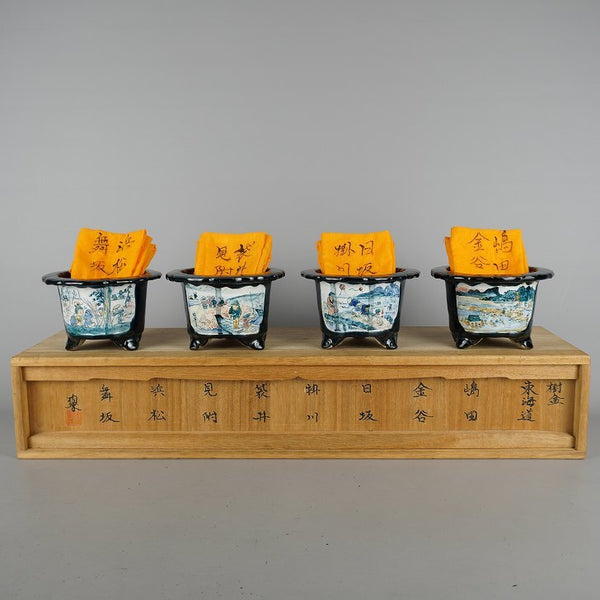 盆栽鉢 陶翠 陶翠筆 4点セット 小型 長辺 約11.8cm 丸鉢 色絵 東海道 共箱 共布 観賞用 r1198406722