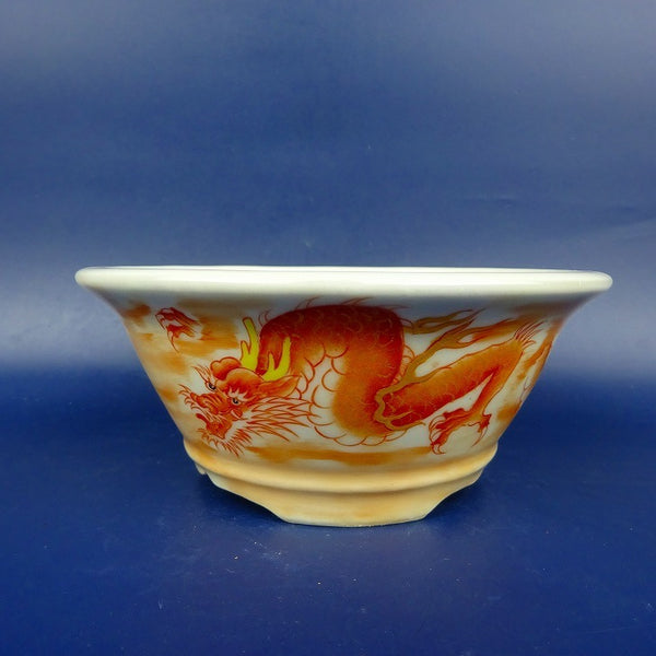 盆栽鉢 は二わ オリジナル鉢 小型 長辺 約12.6cm 丸鉢 赤絵 龍 ドラゴン 観賞用  新品 d1198426905