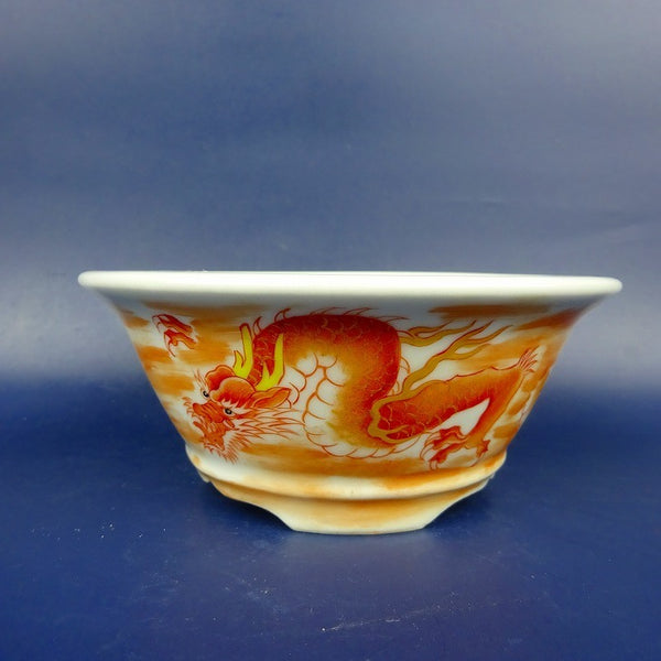 盆栽鉢 は二わ オリジナル鉢 小型 長辺 約12.4cm 丸鉢 赤絵 龍 ドラゴン 観賞用  新品 v1198437776