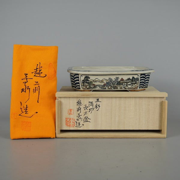 盆栽鉢 越前 芳水 小型 長辺 約16.4cm 長方鉢 隅切 五彩 山水図 波文 共箱 共布 観賞用 q1198418552