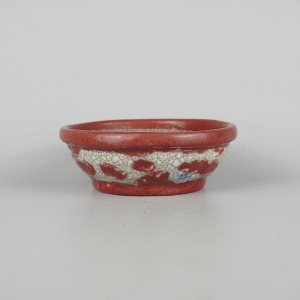 盆栽鉢 文山 越前文山 小型 長辺 約 14cm 鯖江園芸 丸鉢 釉薬 観賞用  新品 t1198410518