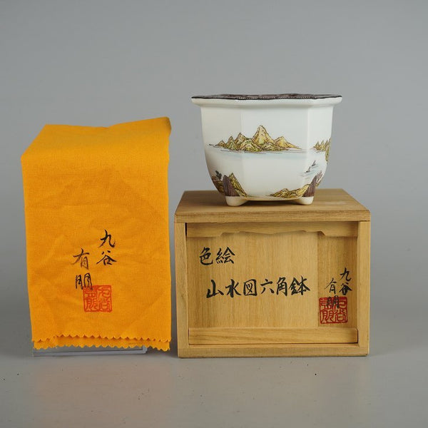 中古盆栽鉢 九谷 有朋 小型 長辺 約10.8cm 六角鉢 色絵 山水図 共箱 共布 観賞用  中古鉢 q1198414576