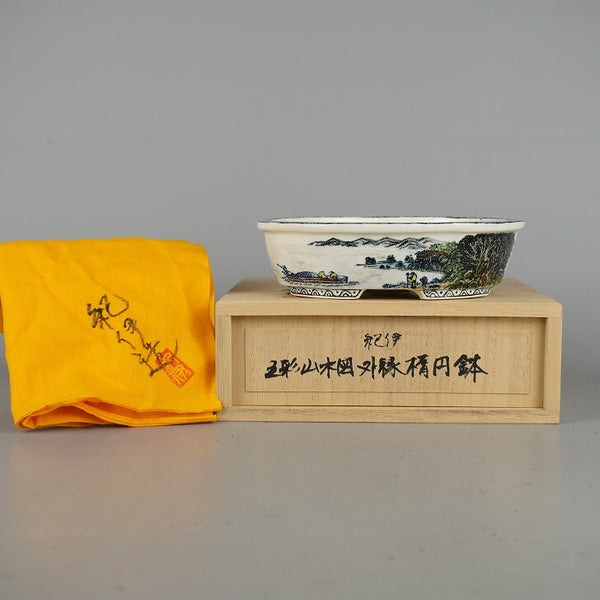 盆栽鉢 紀伊 小型 長辺 約15.5cm 楕円鉢 五彩 山水図 共箱 共布 観賞用  新品 k1198410762