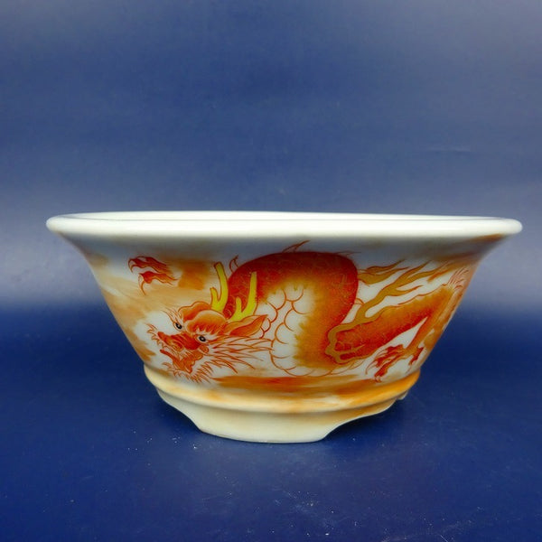 盆栽鉢 は二わ オリジナル鉢 小型 長辺 約12.5cm 丸鉢 赤絵 龍 ドラゴン 観賞用  新品 c1198404695