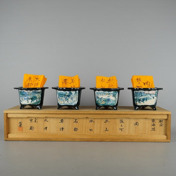 盆栽鉢 陶翠 陶翠筆 4点セット 小型 長辺 約11.8cm 丸鉢 色絵 東海道 共箱 共布 観賞用 k1198414803