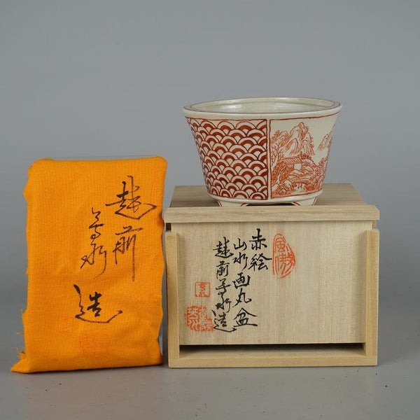 盆栽鉢 越前芳水 小型 長辺 約10.4cm 丸鉢 赤絵 山水画 波文 共箱 共布 観賞用 h1198428656