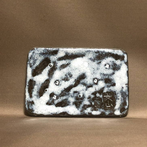 陶板 文山 越前文山 花台 長辺 約17cm 長方 飾台 置物台 花飾 釉薬 陶製 盆栽台  新品 b1198422866