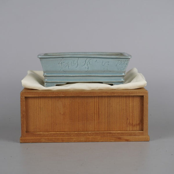 中古盆栽鉢 月之輪 涌泉 小型 長辺 約13cm 長方鉢 下帯 文字 布付 箱付 観賞用  中古鉢 r1198410211