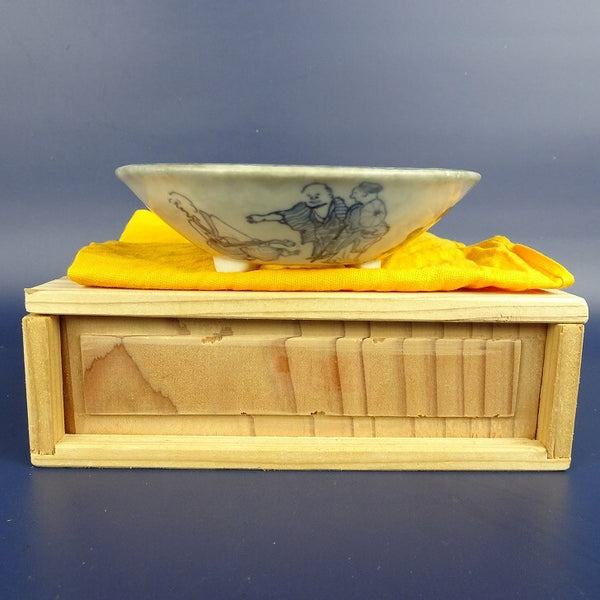 中古盆栽鉢 忍山 小型 長辺 約11cm 丸鉢 染付 人物画 箱付 布付 観賞用  中古鉢 1198403280