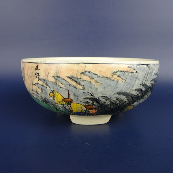 中古盆栽鉢 蝉山 小型 長辺 約13cm 丸鉢 色絵 風景画 庄野 植物 南天 観賞用  中古鉢 c1198411165