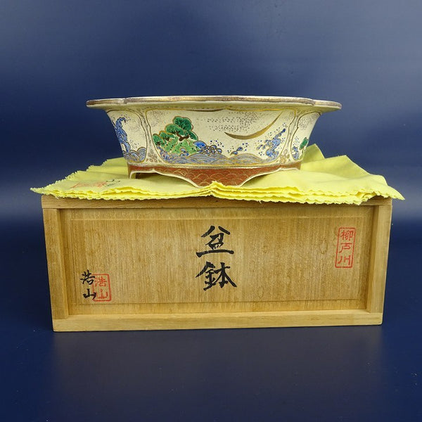 中古盆栽鉢 柳戸川 浩山 小型 長辺 約17.5cm 木瓜鉢 外縁 色絵 風景画 共箱 共布  中古鉢 b1198424655