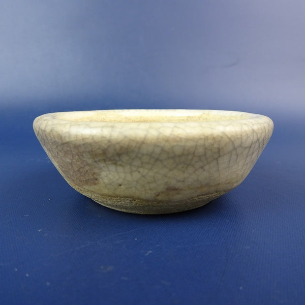 中古盆栽鉢 ひ 小鉢 長辺 約6.5cm 丸鉢 釉薬  中古鉢 v1198440519