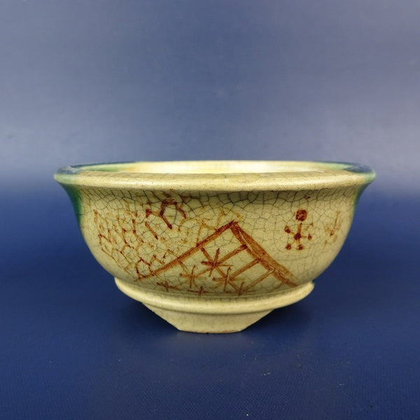 中古盆栽鉢 落款あり 小鉢 長辺 約7.7cm 丸鉢 外縁 貫入 釉薬 絵鉢  中古鉢 m1198406778