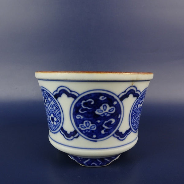 中古盆栽鉢 宗善 小鉢 長辺 約 9cm 丸鉢 染付 松 竹 梅 鳥 花 観賞用  中古鉢 h1198425538