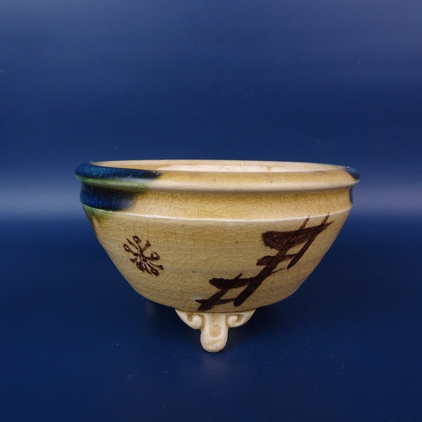 中古盆栽鉢 落款あり 小型 長辺 約10.8cm 丸鉢 模様 釉薬  中古鉢 v1198433694