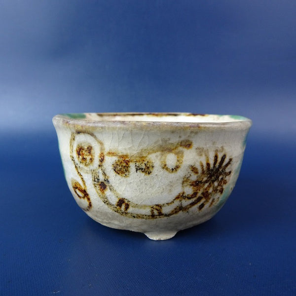 中古盆栽鉢 落款あり 小鉢 長辺 約 6.5cm 丸鉢 絵鉢 釉薬  中古鉢 v1198437478