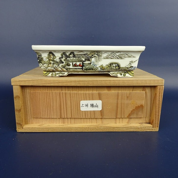 中古盆栽鉢 上州 勝山 小型 長辺 約12cm 長方鉢 外縁 色絵 人物 舟 風景 山水図 箱付 観賞用  中古鉢 h1198421491