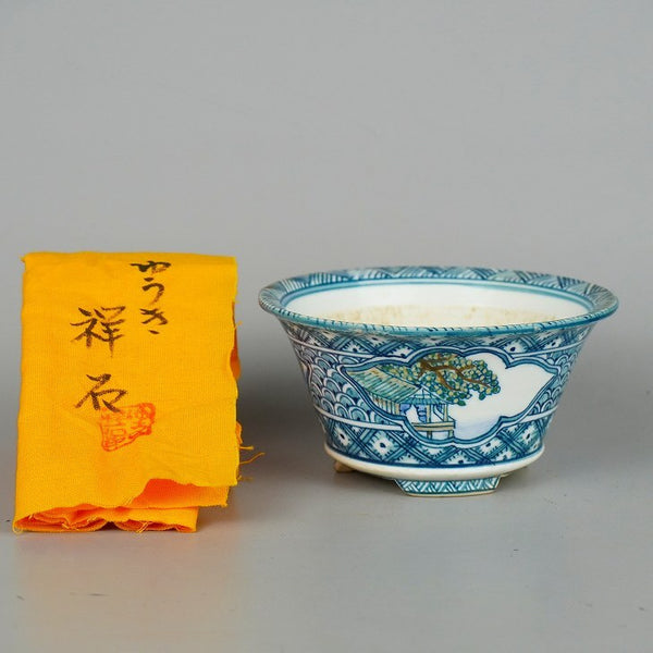 中古盆栽鉢 ゆうき祥石 小型 長辺 約 10.5cm 丸鉢 色絵 山水図 布付  中古鉢 c1198411411