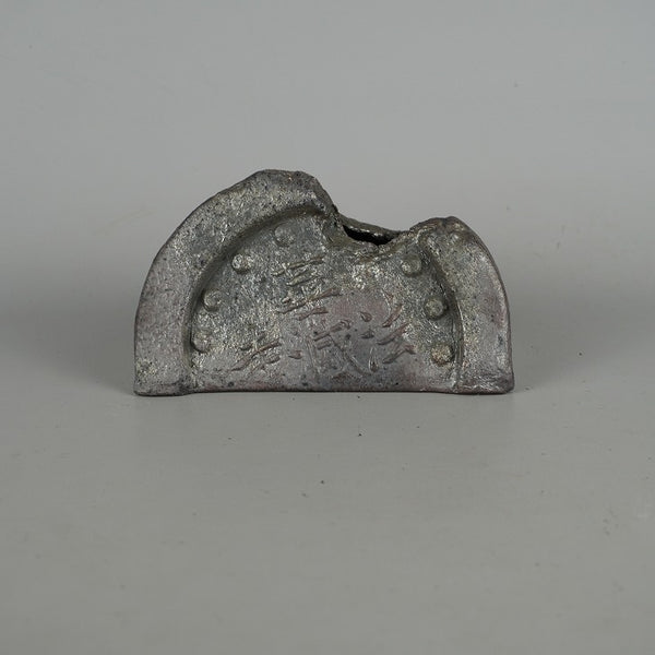 中古盆栽鉢 小松泉 小型 長辺 約 14cm 鉢 半月型 穴無  中古鉢 t1198410627