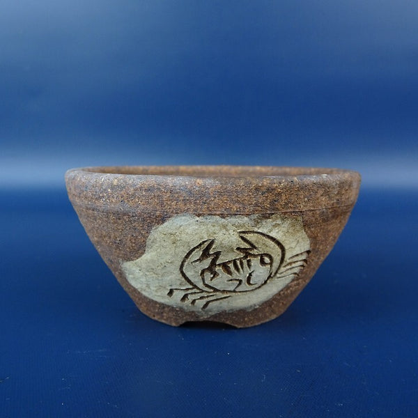 中古盆栽鉢 た 小鉢 長辺 約 7.5cm 丸鉢 釘彫 蟹 カニ かに 泥鉢 観賞用  中古鉢 d1198423131