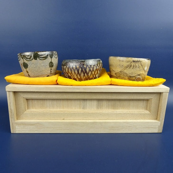 中古盆栽鉢 唐津焼 3点セット 小鉢 長辺 約7.4cm 丸鉢 落款なし 絵鉢 箱付 布付 観賞用  中古鉢 c1198407981