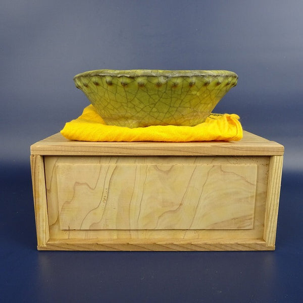中古盆栽鉢 暁雲 小型 長辺 約14cm 丸鉢 鋲打 黄釉 釉薬 箱付 布付 観賞用  中古鉢 g1198422261